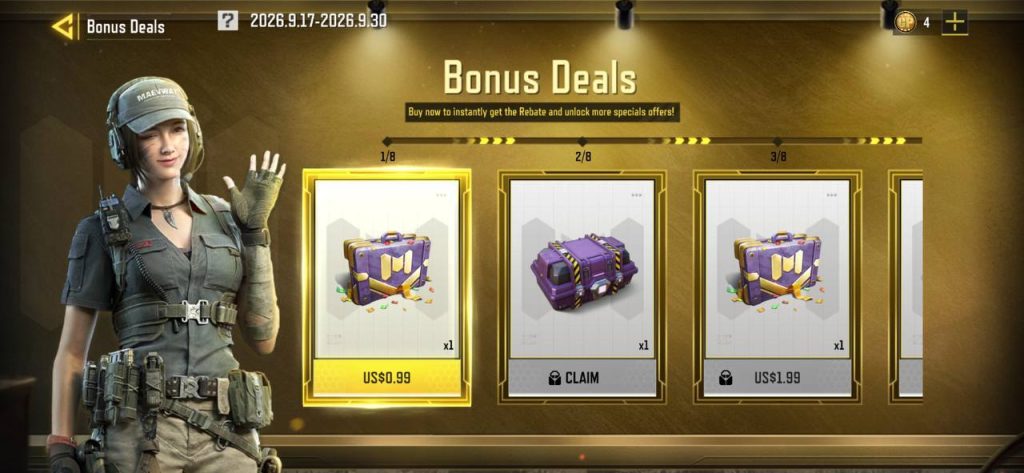 آفر Bonus Deals